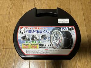 ★KTS★タイヤチェーン★KNS-40★亀甲型★未使用品★165/55-15 165/65-14 145/80-14 195/55-13 185/60-13 175/65-13 165/70-13 155/80-13★