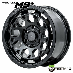 4本セット RAYS DAYTONA M9+ 16x7J 5/114.3+37 BOJ MUDSTAR WANPAKU M/T 235/70R16 ホワイトレター デリカD5