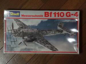 【P374】メッサーシュミット　Ｂｆ110　G-4　★未開封 -Revell（説明必読） 