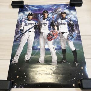 日本ハムファイターズ　ポスター　陽岱鋼　田中賢介　中島卓也　選手　GALAXY BASEBALL