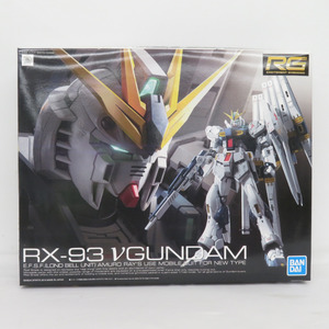 BANDAI SPIRITS RG 1/144 RX-93 νガンダム 機動戦士ガンダム 逆襲のシャア 未組立品 バンダイスピリッツ プラモデル