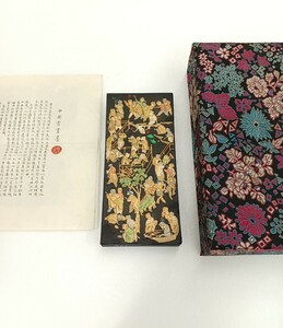 ■H.F■ 古墨 15.0cm 253g 萬暦甲辰年 程君房製 御墨 唐墨 中国墨 文房四宝 書道墨 固形墨 方古墨 古墨 [村]