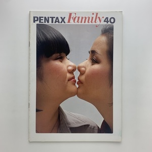 PENTAX Family　No.40　1978年
