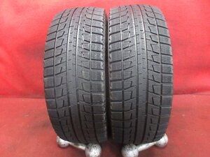 スタッドレス 2本 225/45R18 ブリジストン ブリザック　BLIZZAK REVO2 溝アリ 送料無料★3181Y