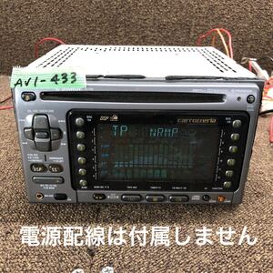 AV1-433 激安 カーステレオ Carrozzeria Pioneer FH-P90 PE071027 カセット FM/AM プレーヤー 本体のみ 簡易動作確認済み 中古現状品