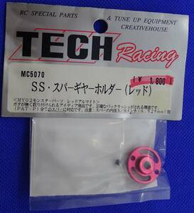 TECH Racing MY02 モンスターパーツ SSスパーギヤーホルダー レッドアルマイト MC5070