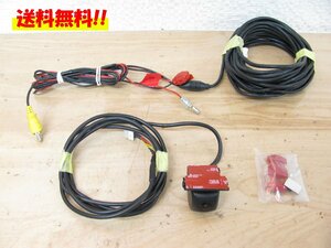 [108403-I]送料無料!! ケンウッド CMOS-210 バックカメラ 高感度CMOSセンサー RCA ピンジャック汎用接続タイプ 動作良好1円～