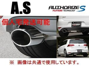 個人宅OK フジツボ オーソライズS マフラー VW ゴルフ7 TSIハイライン AUCPT 360-92971