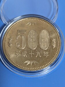 平成19年完全未使用500円カプセル入り