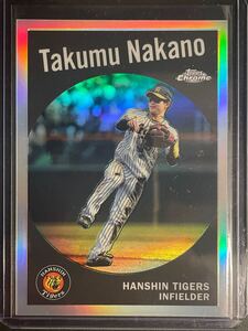 中野 拓夢 Takumu Nakano Topps Chrome Refractor NPB 2024