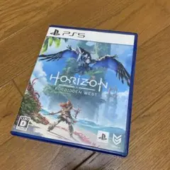 Horizon Forbidden West PS5