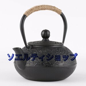 茶壺 鉄壺 急須 常滑焼 茶器 茶道具 砂鉄 手作り鉄 やかんを沸かす お茶の道具 容量：0.9L