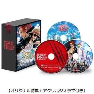 【オリジナル特典＋アクリルジオラマ付き】ONE PIECE FILM RED リミテッド・エディション【Ultra HD ブルーレイソフト+ブルーレイ】