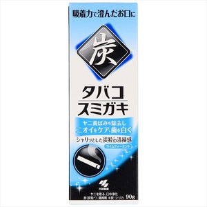 まとめ得 タバコスミガキ 90g 小林製薬 歯磨き x [6個] /h