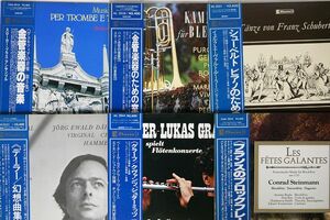 LP 帯付き CLAVES/16点セット