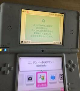 【動作確認済】Nintendo DSI LL 任天堂 ニンテンドー ホワイト