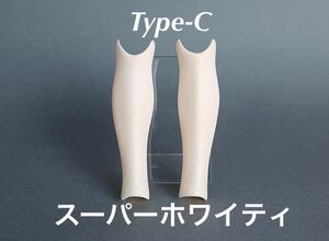 angel philia vmf50 ドール用 外皮パーツ スネ パーツ Type-C スーパーホワイティ 彩色済 オビツ50 paradox アゾン50 dollparts