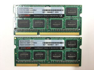 【8GB×2枚組】Panram PC3-10600(DDR3-1333) 2R×8 中古メモリー ノート用 DDR3 即決 動作保証 現物発送【MS-082807】