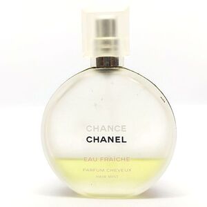 CHANEL シャネル チャンス オー フレッシュ 4 ヘアミスト 35ml ☆送料350円