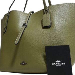 1円～【入手困難品】定価1月か万円 コーチ COACH トートバッグ ビジネスバッグ ブリーフケース A4 2way レザー メンズ レディース カーキ