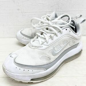 1549◎ NIKE WMNS AIR MAX AP ナイキ エアマックス 靴 シューズ スニーカー ローカット レースアップ ホワイト ウィメンズ25.0