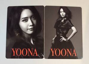 少女時代 SNSD Yoona ユナ トレカ フォトカード UP&引き 2枚セット Girls