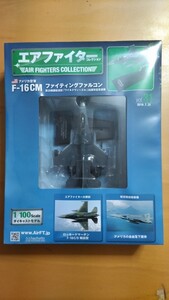 アシェット エアファイターコレクション　F-16CM ファイティングファルコン　Vol.31 ／未開封