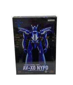 美品 プラモデル 機動警察パトレイバー AV-X0零式 NYPD ニューヨーク市警仕様 1/60 グッドスマイルカンパニー