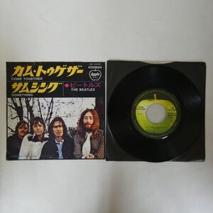 49015541;【国内盤/7inch/Apple】The Beatles ビートルズ / カム・トゥゲザー / サムシング