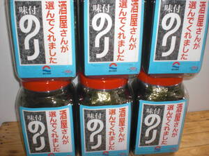 朝日海苔㈱／酒屋さんが選んでくれました「味付け海苔」４切１００枚板海苔６個セツト価格