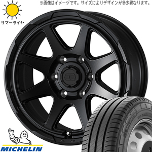 215/70R15 サマータイヤホイールセット ハイエース (MICHELIN Agilis3 & STADBERGE 6穴 139.7)