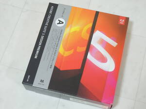 A-05549●Adobe Creative Suite 5 Design Premium Mac 日本語版(CS5 Photoshop Extended Illustrator InDesign Dreamweaver)