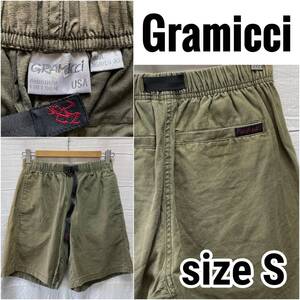 GRAMICCI グラミチ 麻混 ショートパンツ サイズS GMP-20S029