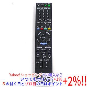 【中古】SONY ブルーレイディスクレコーダー用リモコン RMT-B006J [管理:1150001882]