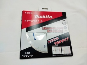 マキタ 205×2.2×25.4mm ダイヤモンドホイール マルチ A-31918×1枚■安心のマキタ純正/新品/未使用■