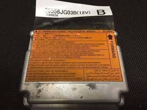 AB2685 インフィニティーエアバッグ コンピューター ECU リビルト　エアーバック エアバック 988201MT0A