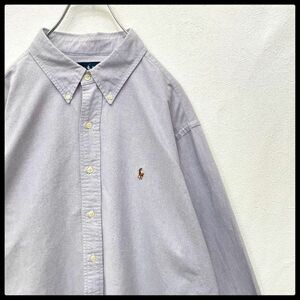 美品　ポロラルフローレン　カラーポニー　オックスフォード　BD 長袖シャツ　メンズ　XLサイズ　青紫　Polo Ralph Lauren