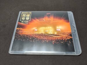 セル版 Blu-ray 2015 BTS LIVE / 花様年華 on stage Japan Edition at YOKOHAMA ARENA / fi264