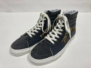 VANS 激レア!! SK-8 Hi グレー キャンバス レザー ハラコ US9.5 (27.5cm) アメリカ企画限定!! バンズ ハイトップ