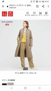 UNIQLO キルティングコート