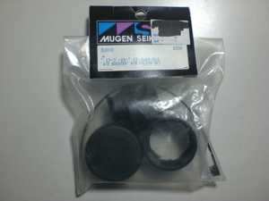 MUGEN SEIKI　B0010