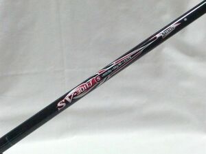 中古◎★スリクソン SRIXON SV-3011J★Flex-S 41.1inch★シャフト