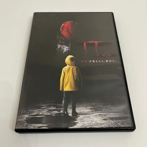 IT イット ‘それ’が見えたら、終わり。 セル　中古 DVD ホラー