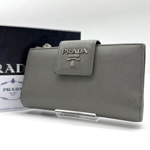 3276【極希少・最高峰】PRADA プラダ 長財布 二つ折り ウォレット メタルロゴ シルバー金具 多収納 サフィアーノレザー 本革 1ML005