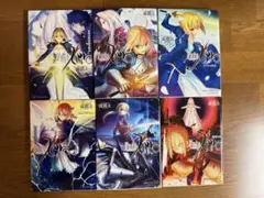 Fate/Zero 小説 全巻セット 虚淵玄