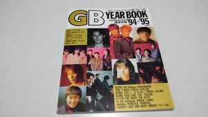 □　GB YEAR BOOK 