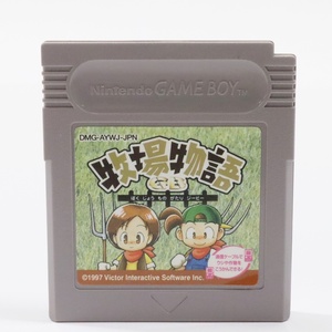  ゲームボーイ ソフト 牧場物語 GB DMG-AYWJ-JPN 1997 カートリッジ GB 任天堂 Nintendo GAME BOY 