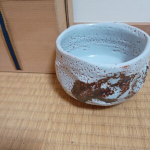 鼠志野 茶碗