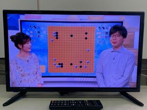 ◆GK41 24型液晶テレビ MARSHAL株式会社 IRIE MAL-FWTV24 動作確認済み miniB-CASカード、リモコン付き◆T