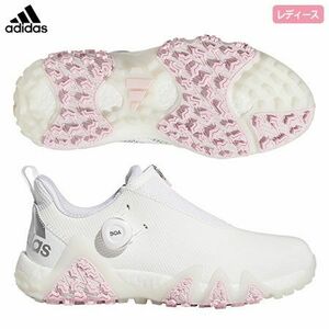 即決 ■ 送料無料 ■ adidas ■ アディダス ■ ウィメンズ　コードカオス　２２　BOA ■ ２４．５ｃｍ